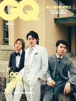 GQ JAPAN